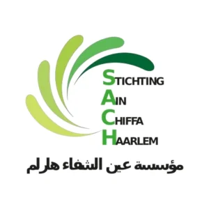 stichting-ain-chiffa-haarlem-450x450-white